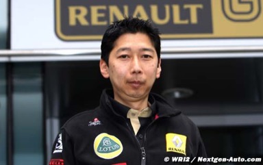 Naoki Tokunaga